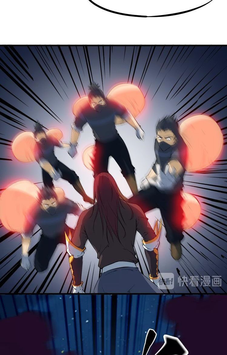 Dragon’s Blood Vessels Chapter 39 Gambar 64